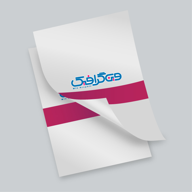 تراکت A4