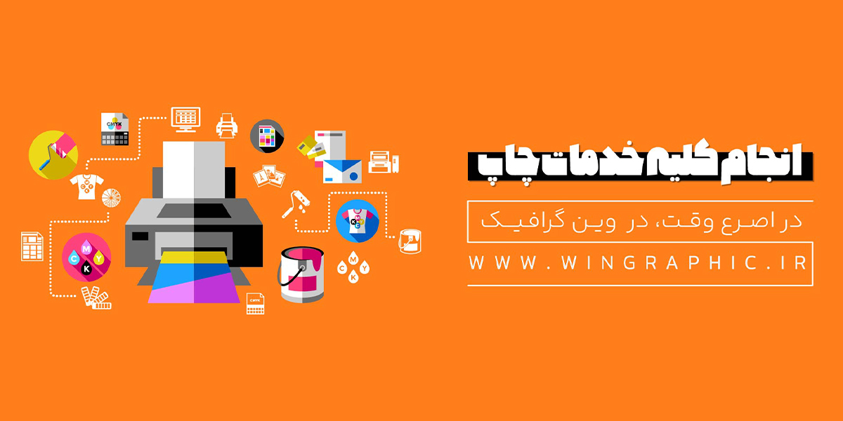 اسلایدر شو تبلت 3