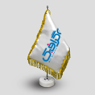 رومیزی