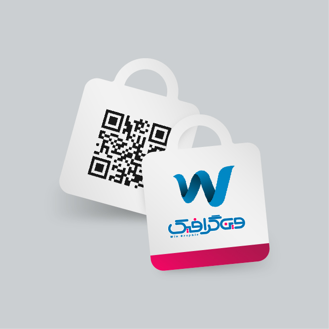 تراکت آویزی