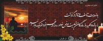 بنر 3