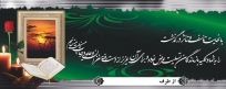 بنر 1