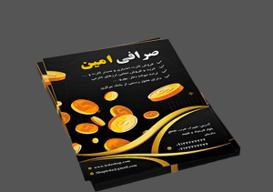 Untitled-3 copy 11111